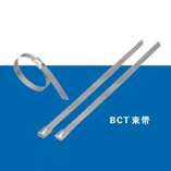 BCT self-locking stainless steel cable ties